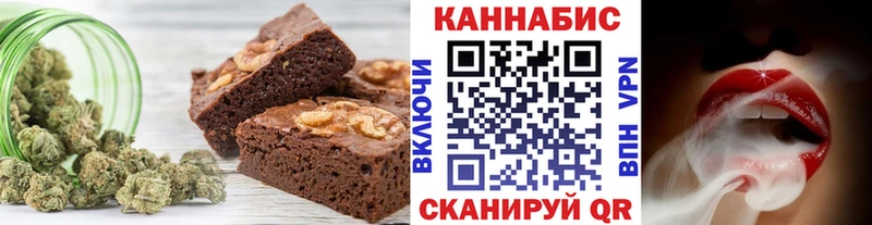 Купить закладки  Любань  Cannafood конопля 