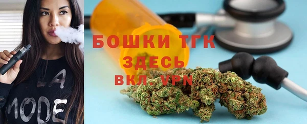 не бодяженный Заволжье