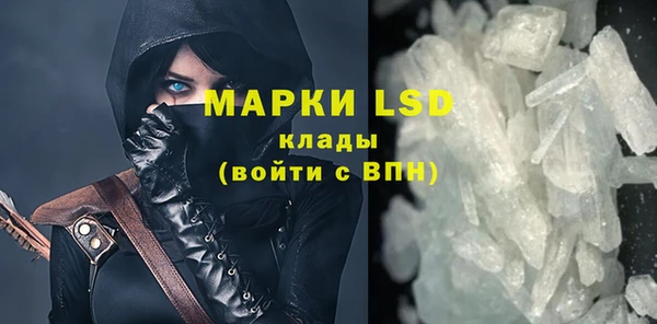 не бодяженный Заволжье