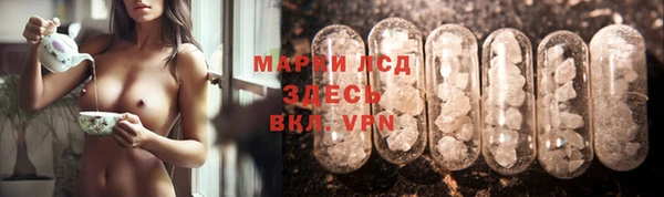 не бодяженный Заволжье