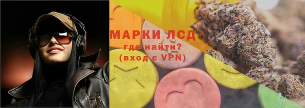 не бодяженный Заволжье
