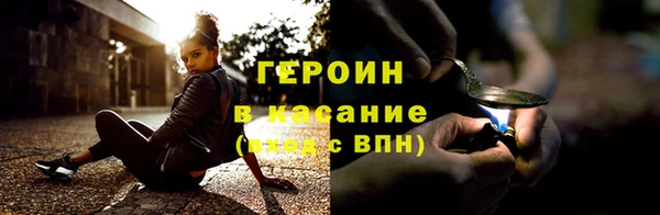 СК Заводоуковск