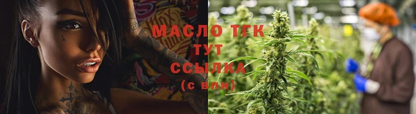 СК Заводоуковск