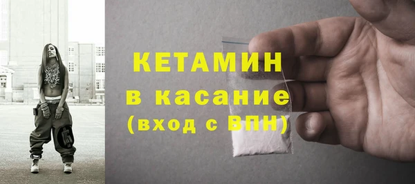 не бодяженный Заволжье
