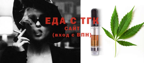 не бодяженный Заволжье