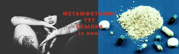 СК Заводоуковск