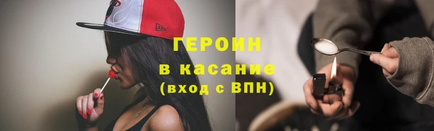 не бодяженный Заволжье