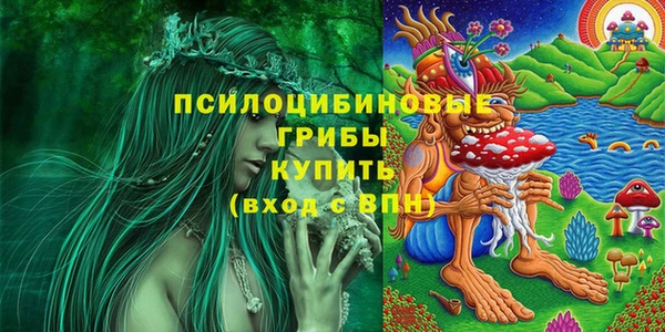 не бодяженный Заволжье