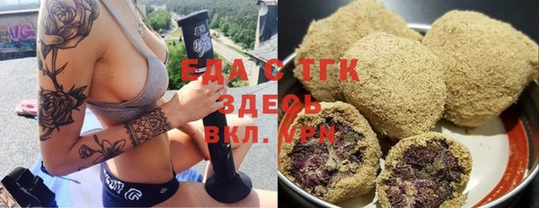 не бодяженный Заволжье