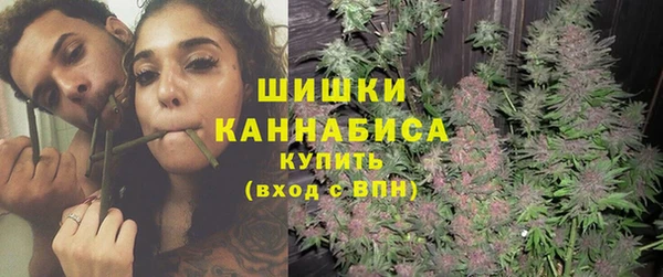 мет Зеленокумск