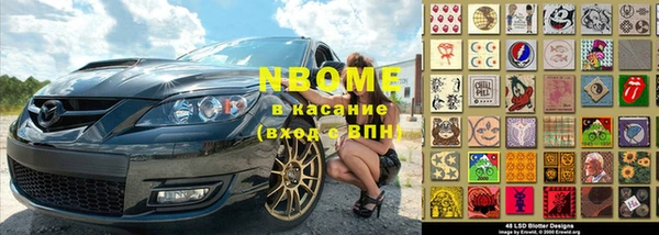 СК Заводоуковск
