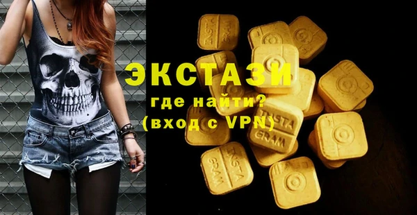 не бодяженный Заволжье