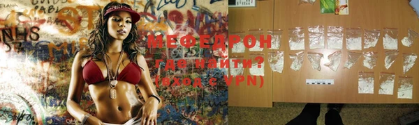 СК Заводоуковск