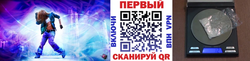 Купить закладки  Любань  Метамфетамин Methamphetamine 