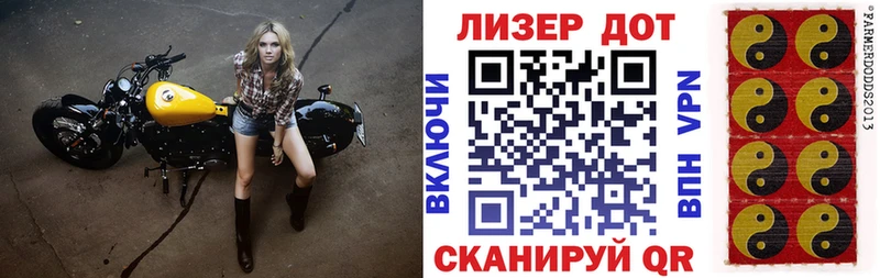 Купить где  Любань  Марки N-bome 1,5мг 